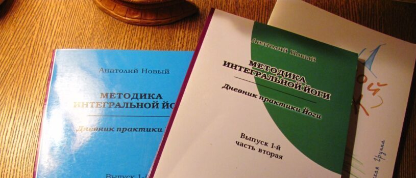 ПОМОЩЬ.