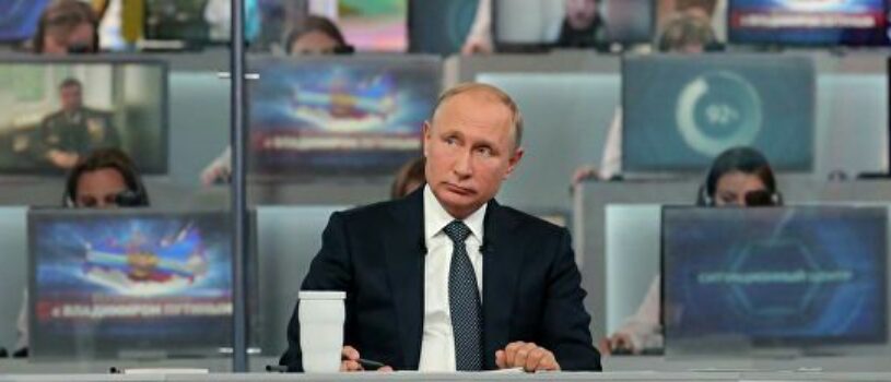 НОВАЯ РЕВОЛЮЦИЯ — 16. ЦЕНЗУРА И КОРОЛЬ.