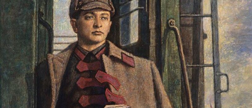 «ДОБРО и ЗЛО». Глава 2.