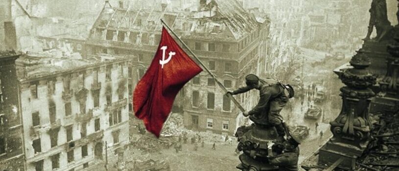 С Днëм Победы!