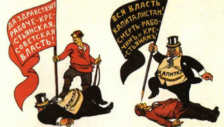 Капитализм и Социализм. Размышления. Терри Иглтон: «Почему Маркс был прав». Часть 2.